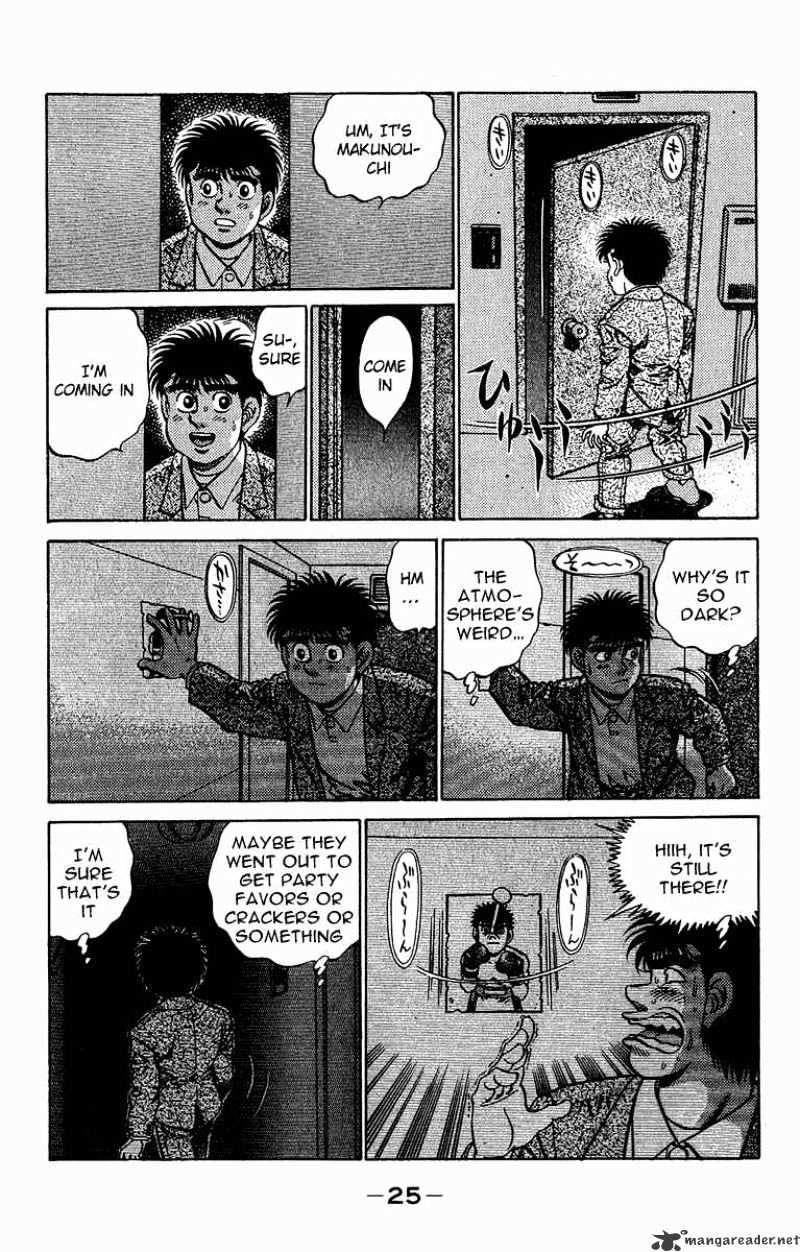 Page 5 of Chapter 180
