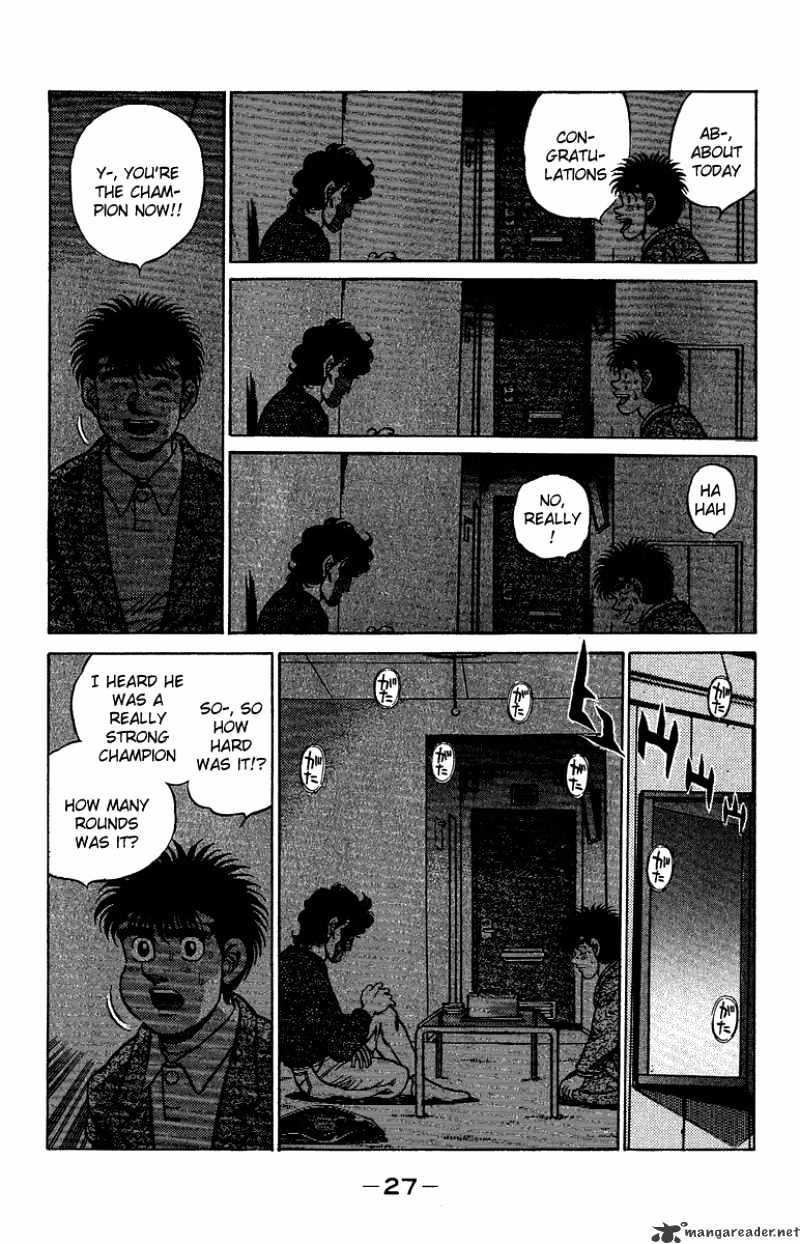 Page 7 of Chapter 180