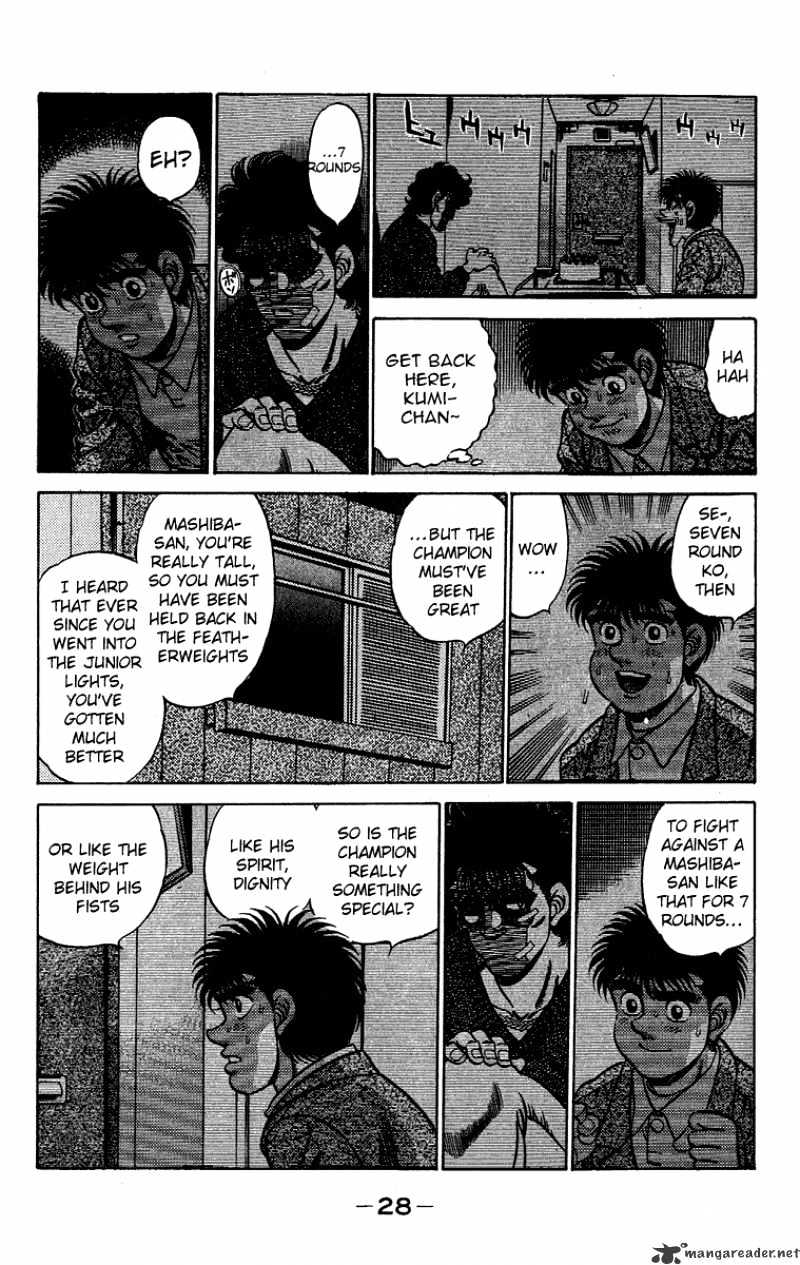 Page 8 of Chapter 180