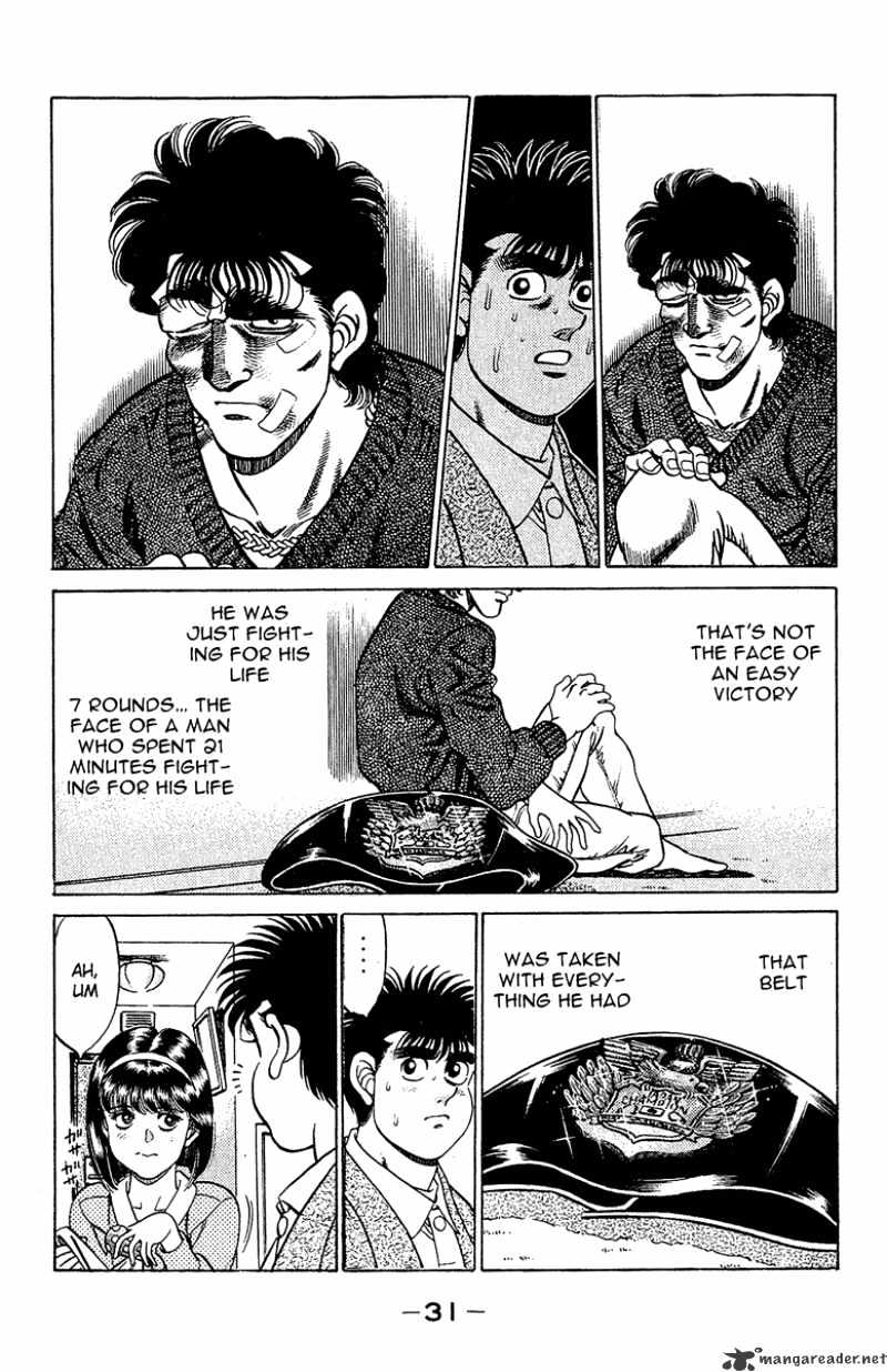 Page 11 of Chapter 180