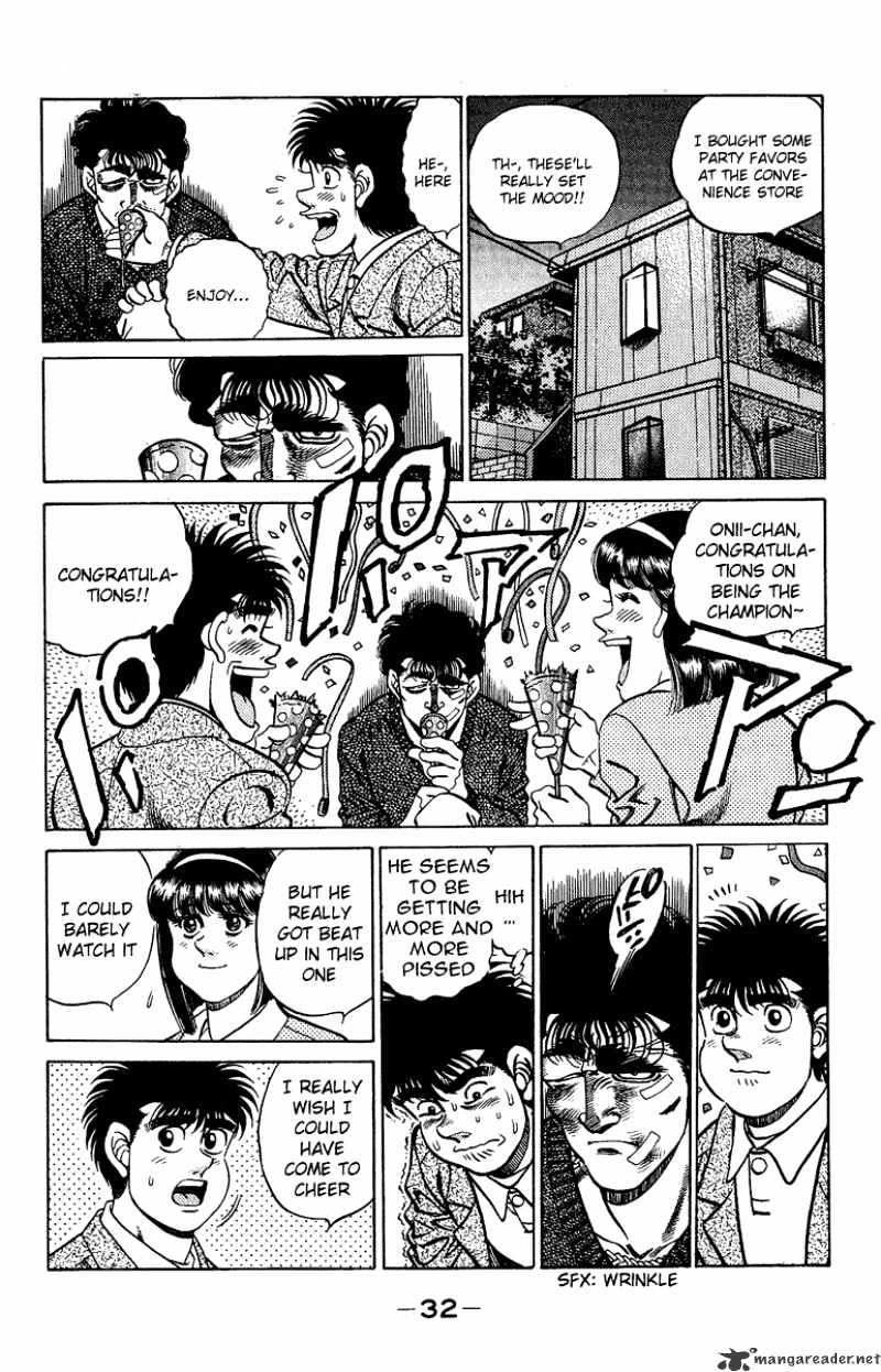 Page 12 of Chapter 180