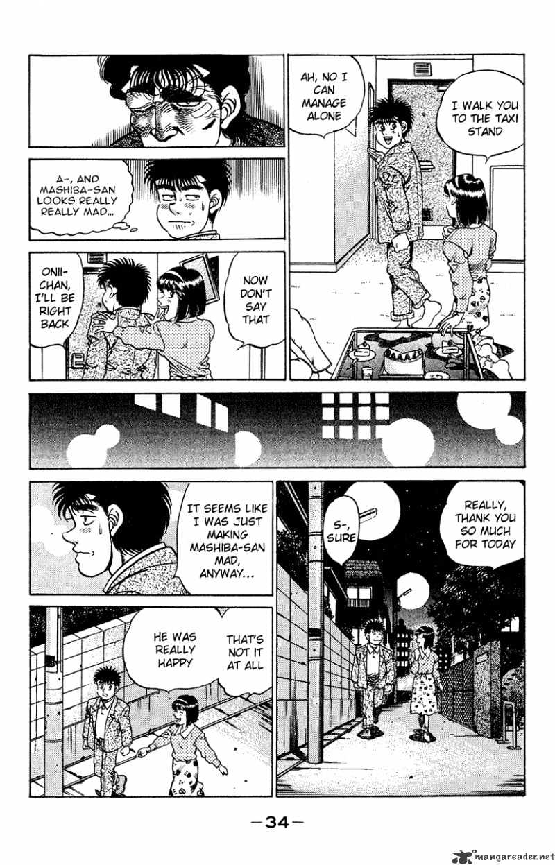 Page 14 of Chapter 180