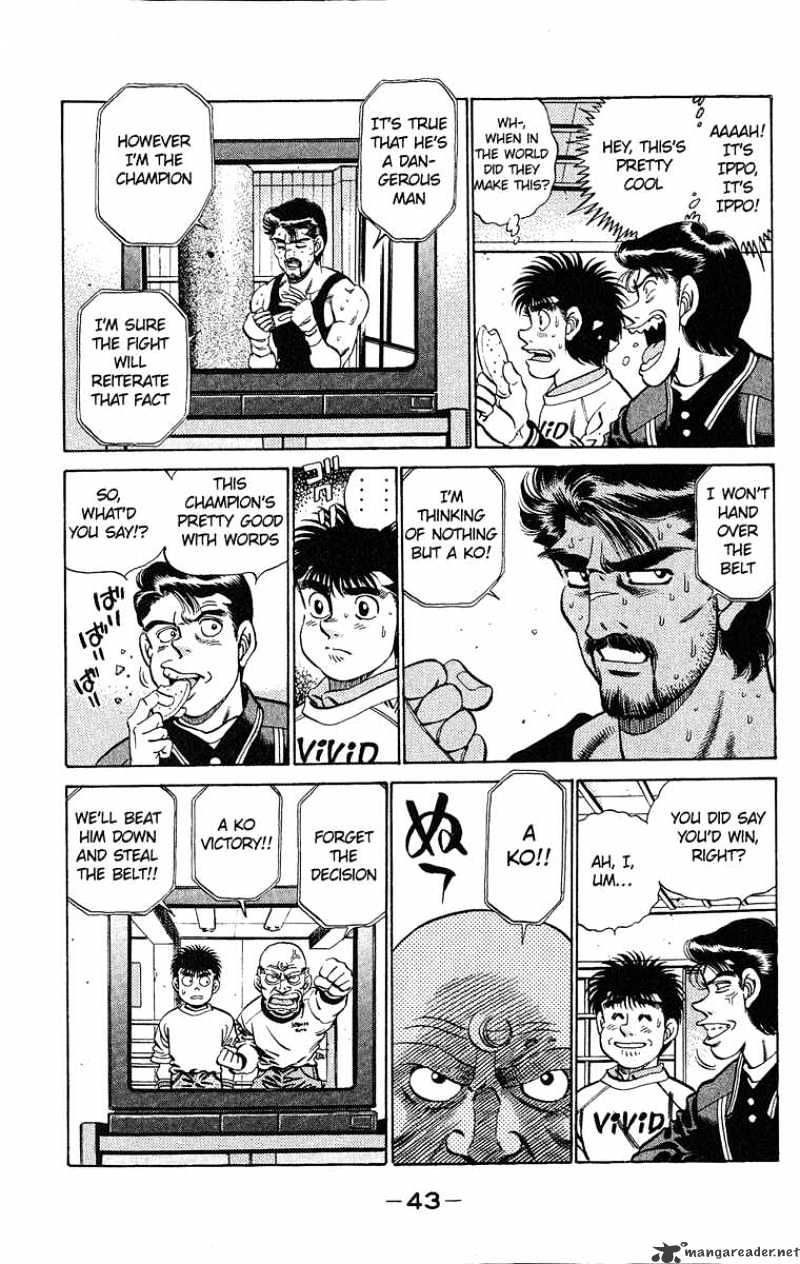 Page 3 of Chapter 181