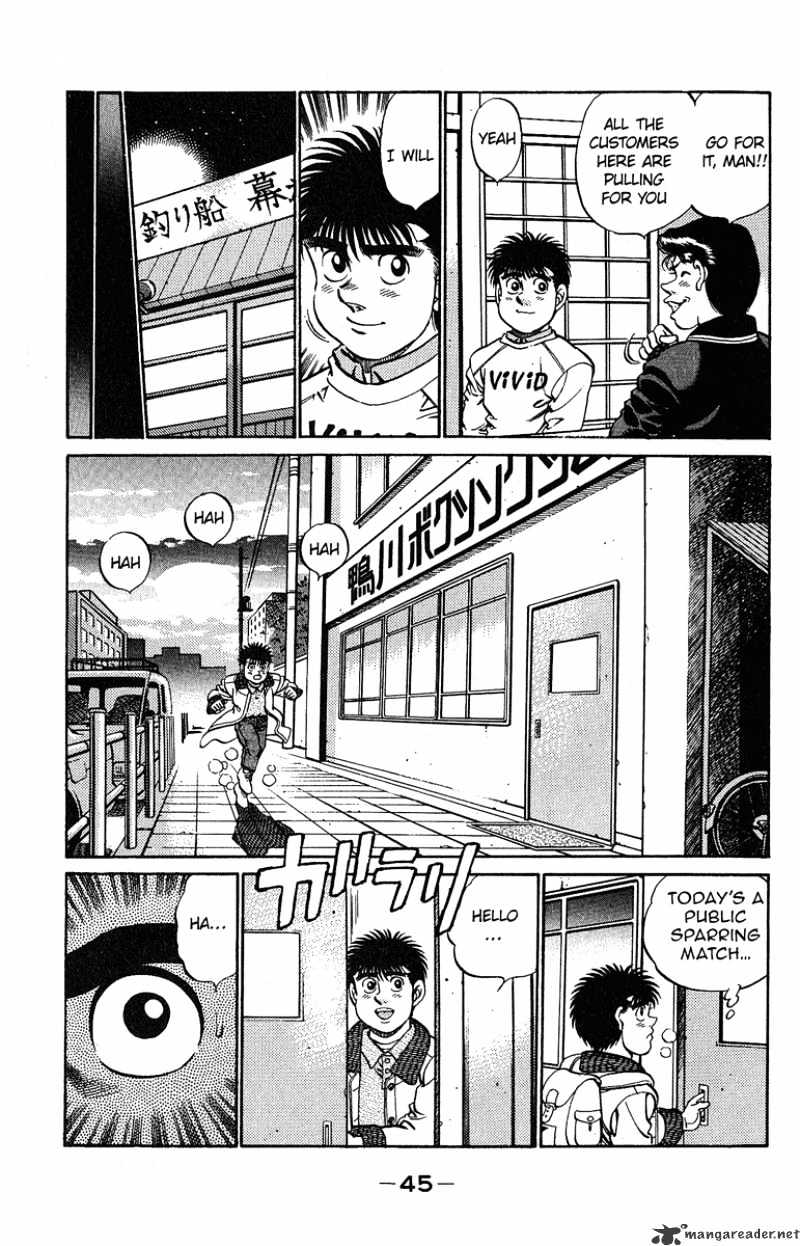 Page 5 of Chapter 181