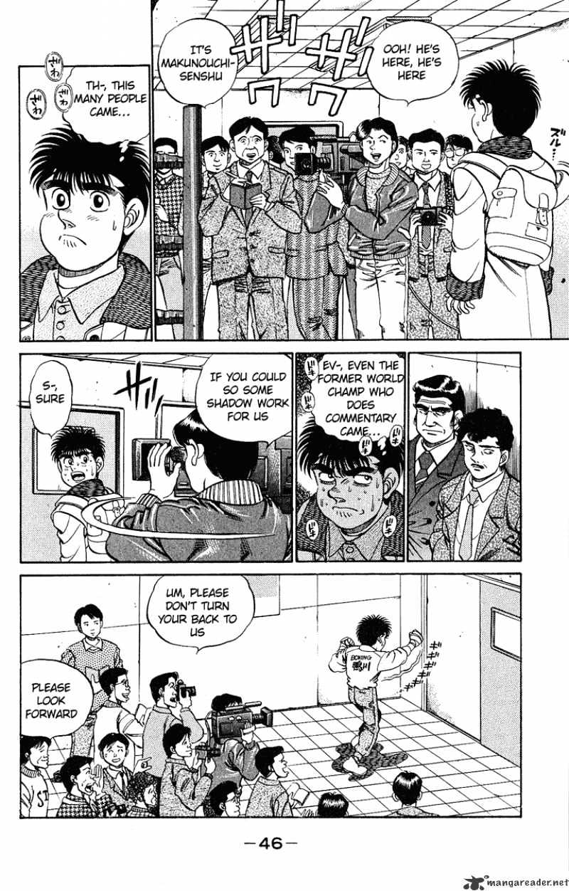 Page 6 of Chapter 181