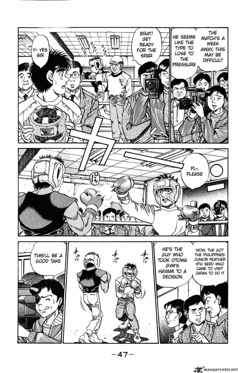 Page 7 of Chapter 181