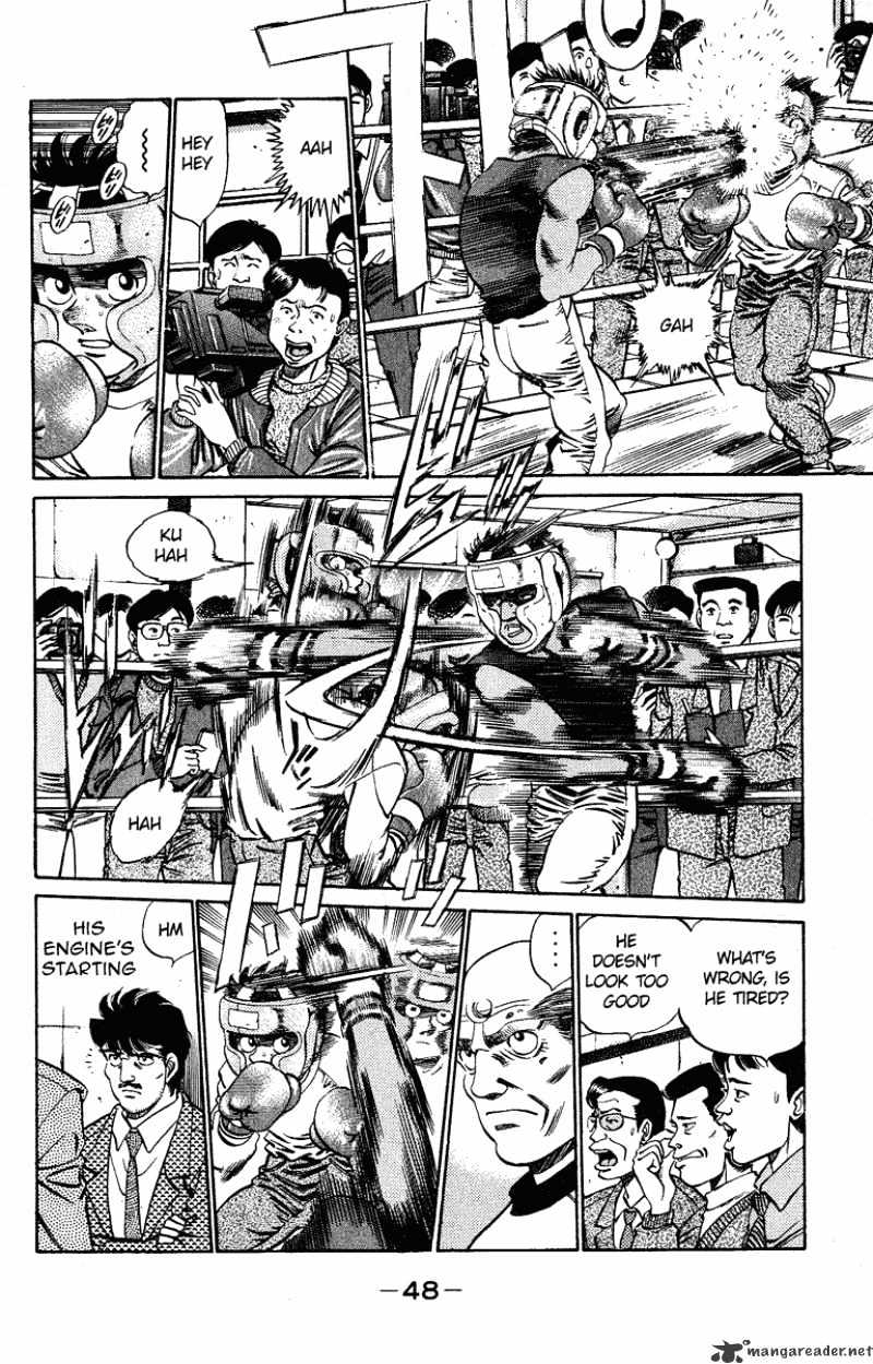 Page 8 of Chapter 181