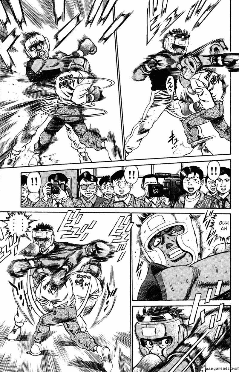 Page 9 of Chapter 181