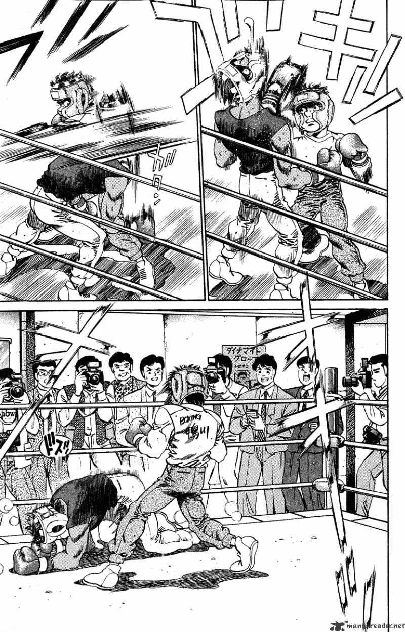 Page 11 of Chapter 181