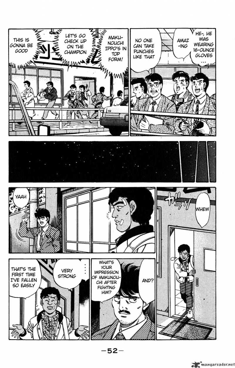 Page 12 of Chapter 181