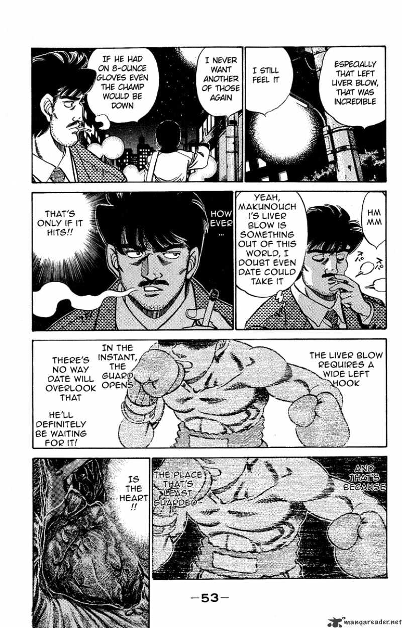 Page 13 of Chapter 181