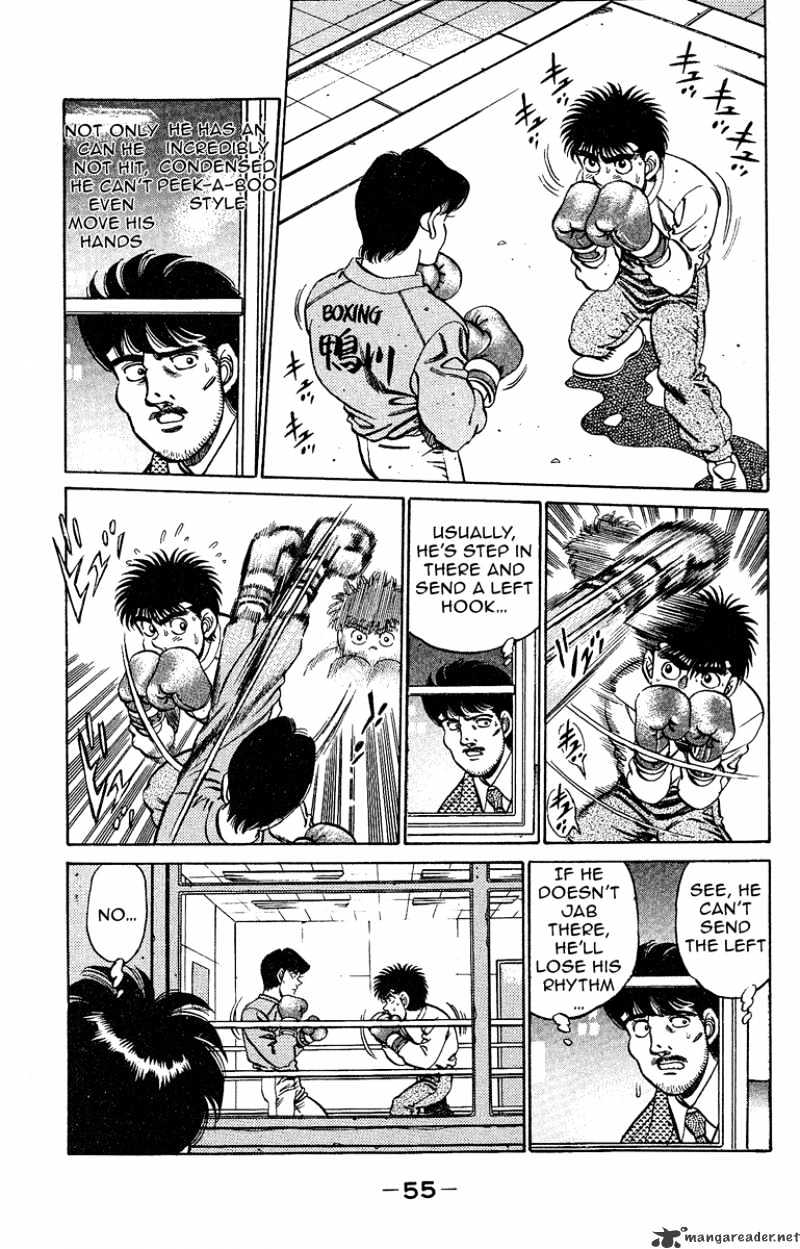 Page 15 of Chapter 181