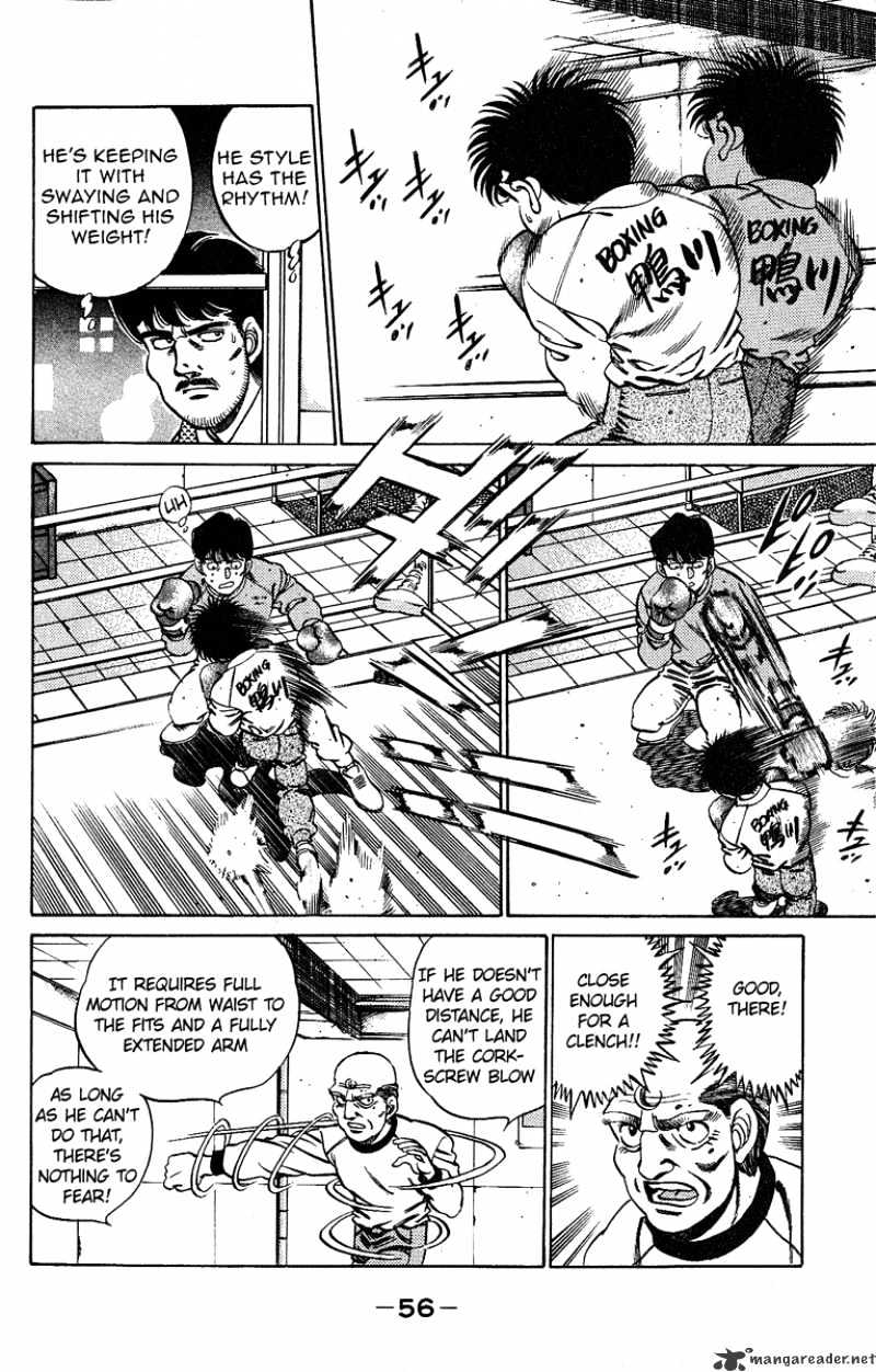 Page 16 of Chapter 181