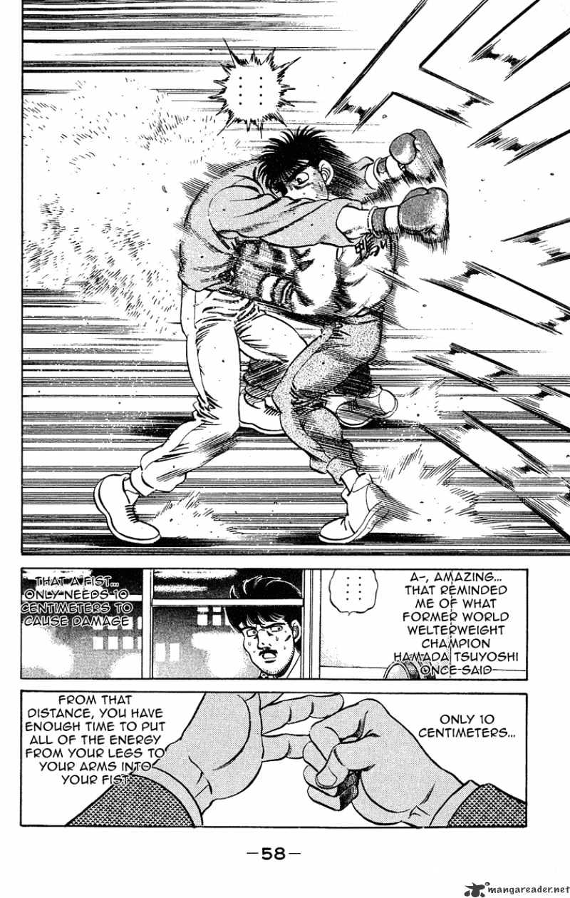 Page 18 of Chapter 181