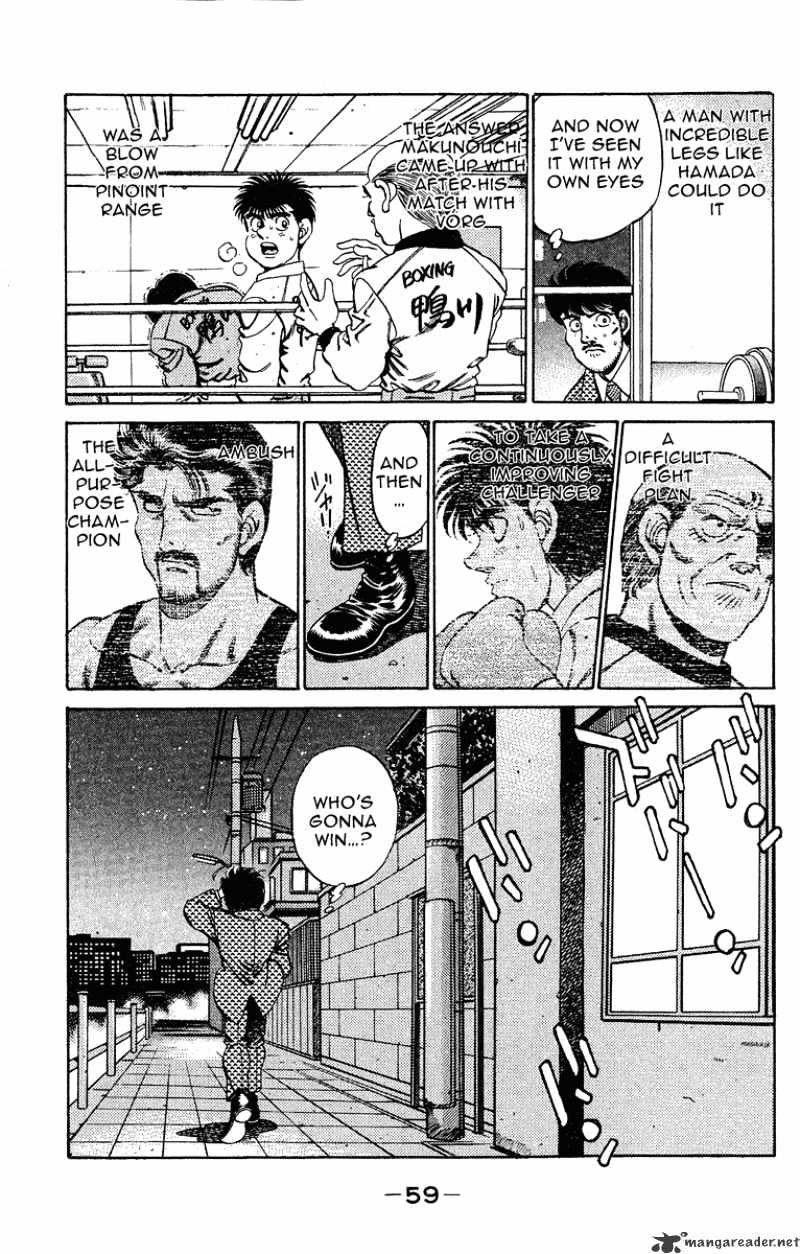Page 19 of Chapter 181