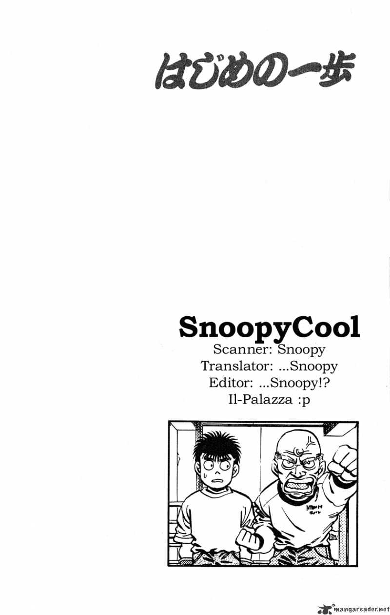 Page 20 of Chapter 181