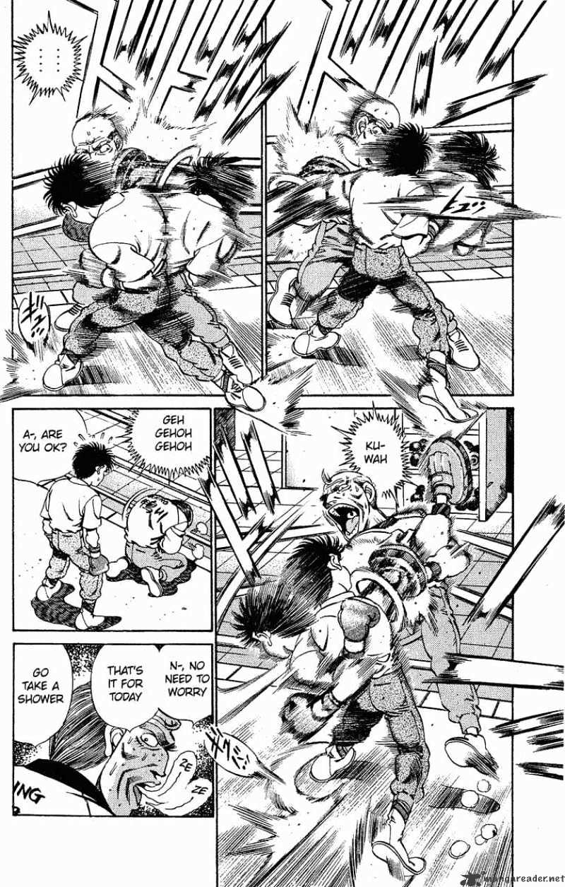 Page 2 of Chapter 182