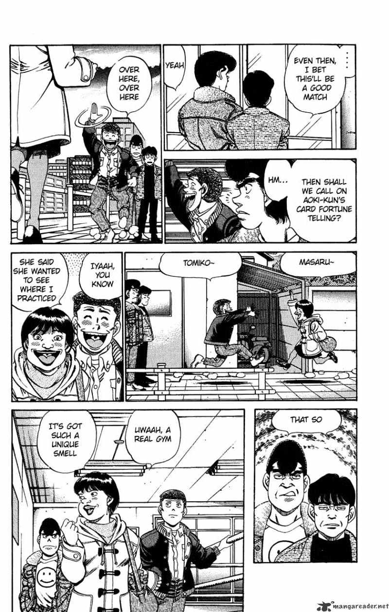 Page 4 of Chapter 182