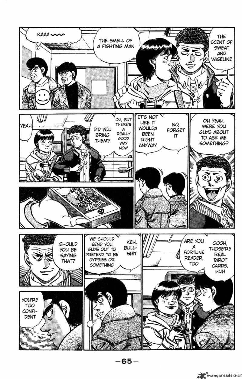 Page 5 of Chapter 182