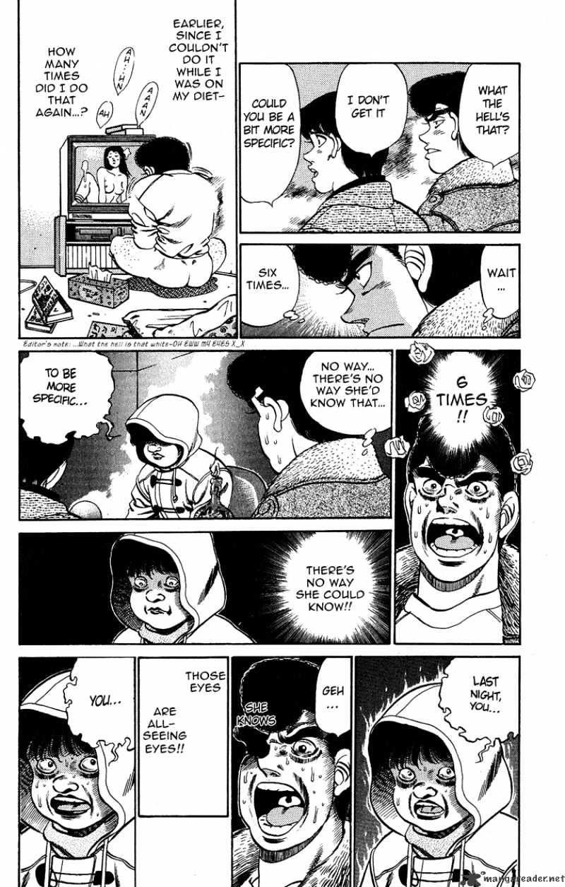 Page 8 of Chapter 182