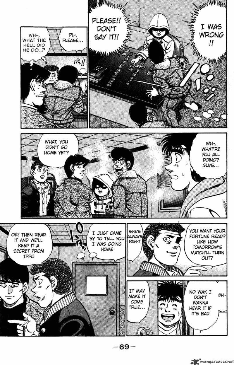 Page 9 of Chapter 182