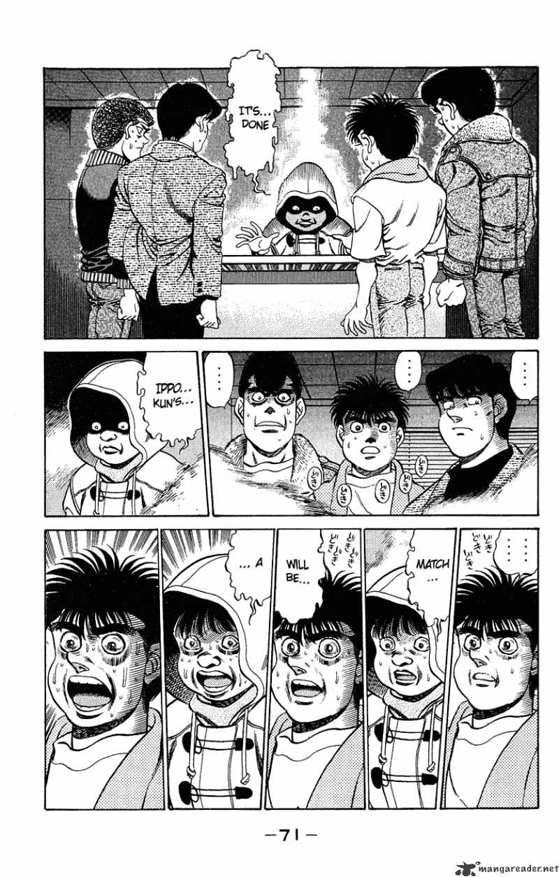 Page 11 of Chapter 182