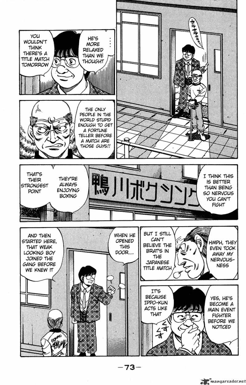 Page 13 of Chapter 182