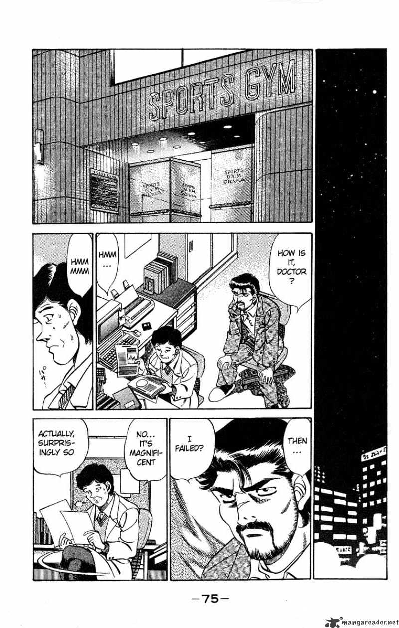 Page 15 of Chapter 182