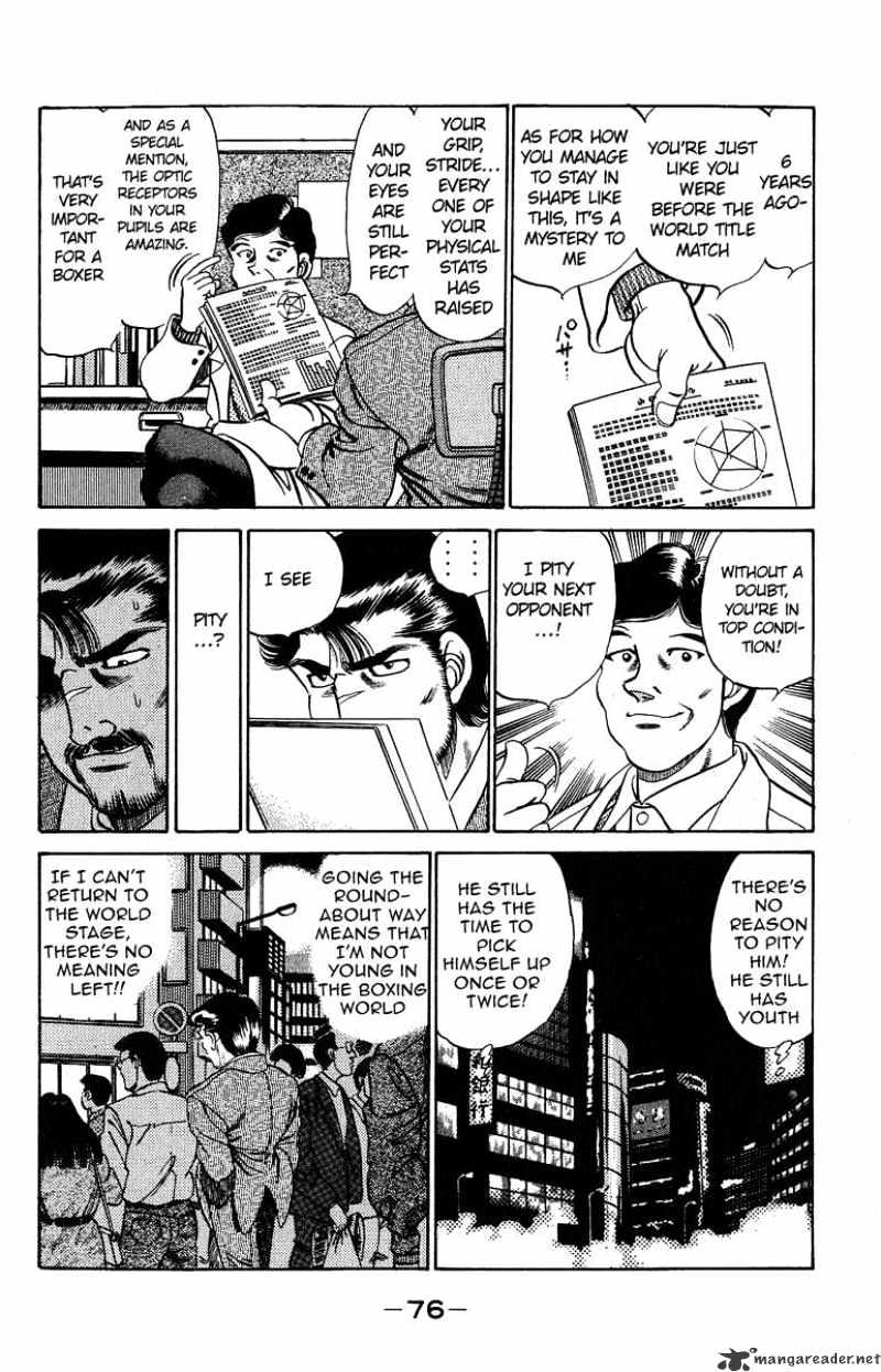 Page 16 of Chapter 182