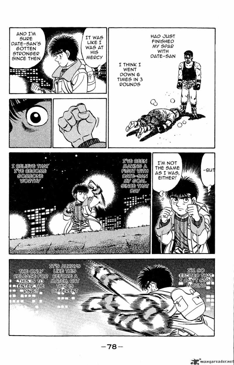 Page 18 of Chapter 182
