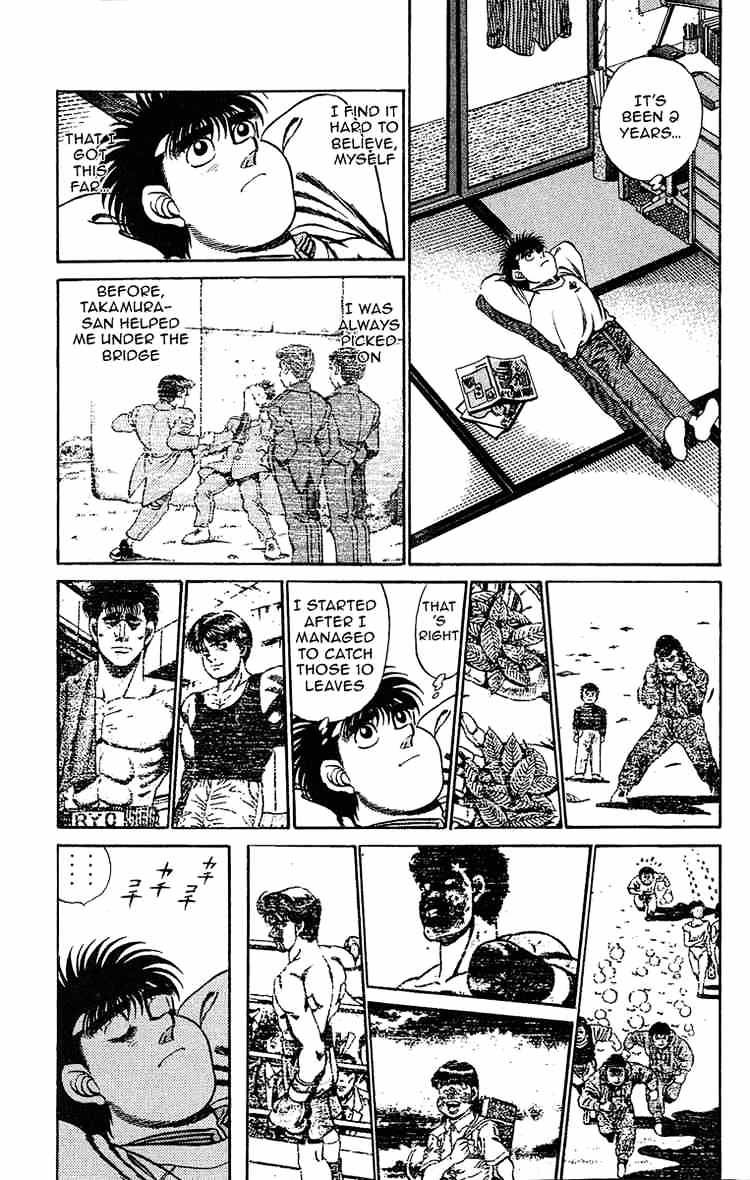 Page 3 of Chapter 183