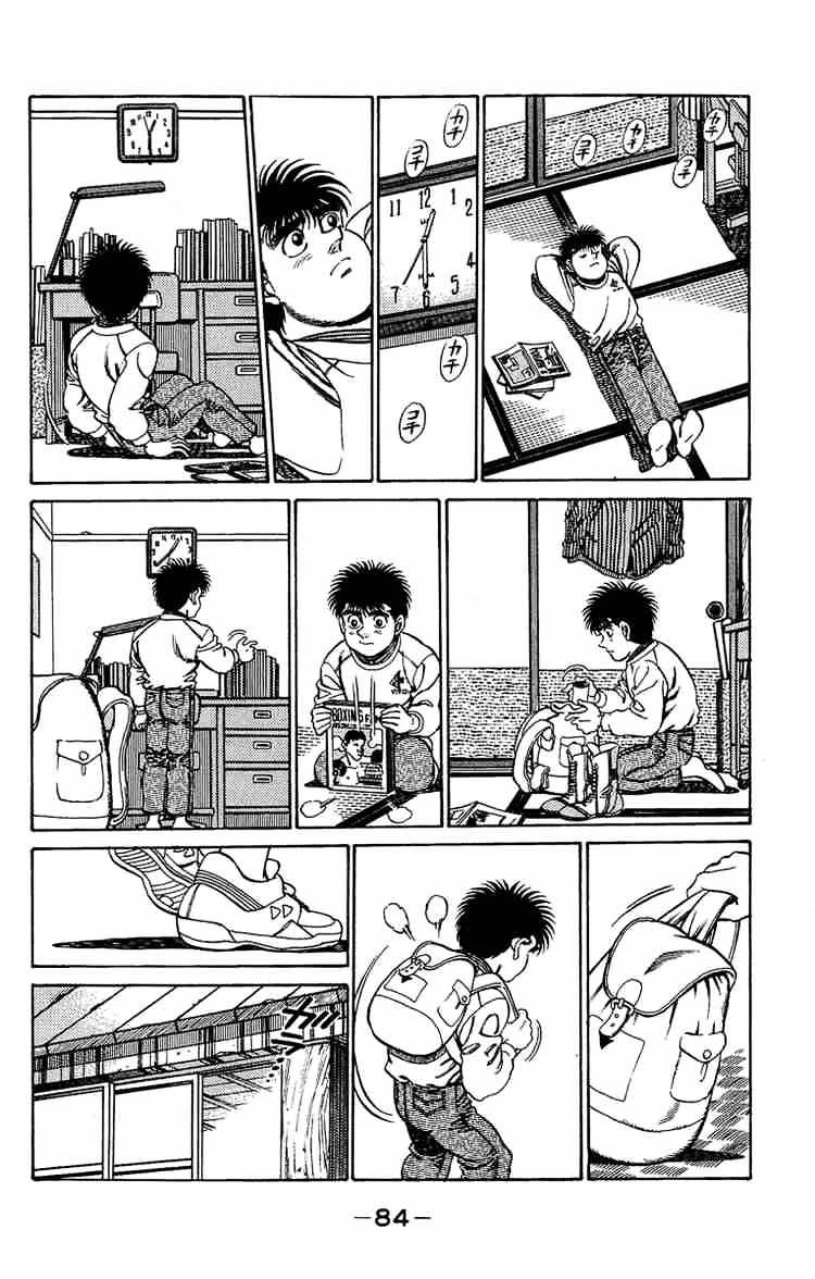 Page 4 of Chapter 183