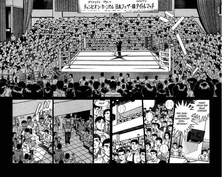 Page 12 of Chapter 183