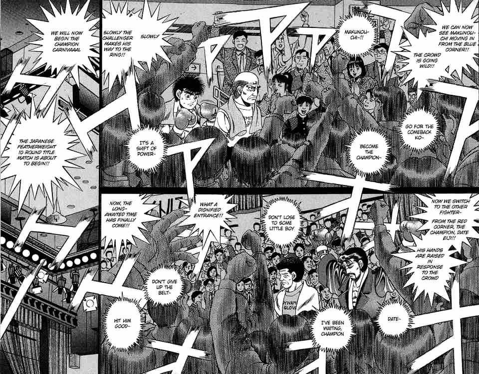 Page 13 of Chapter 183
