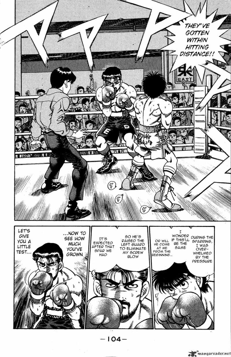 Page 3 of Chapter 184