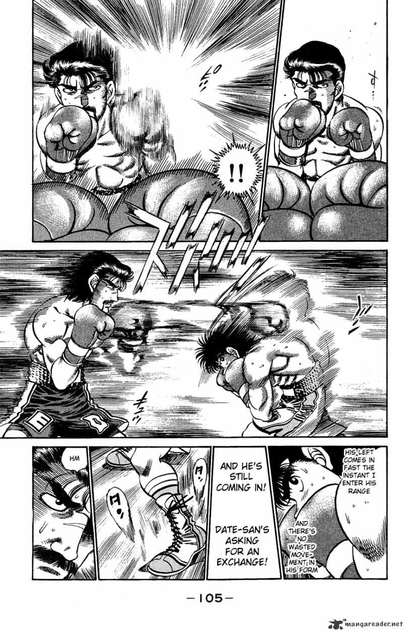 Page 4 of Chapter 184