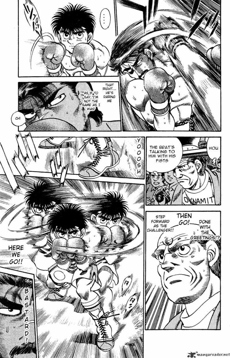 Page 6 of Chapter 184