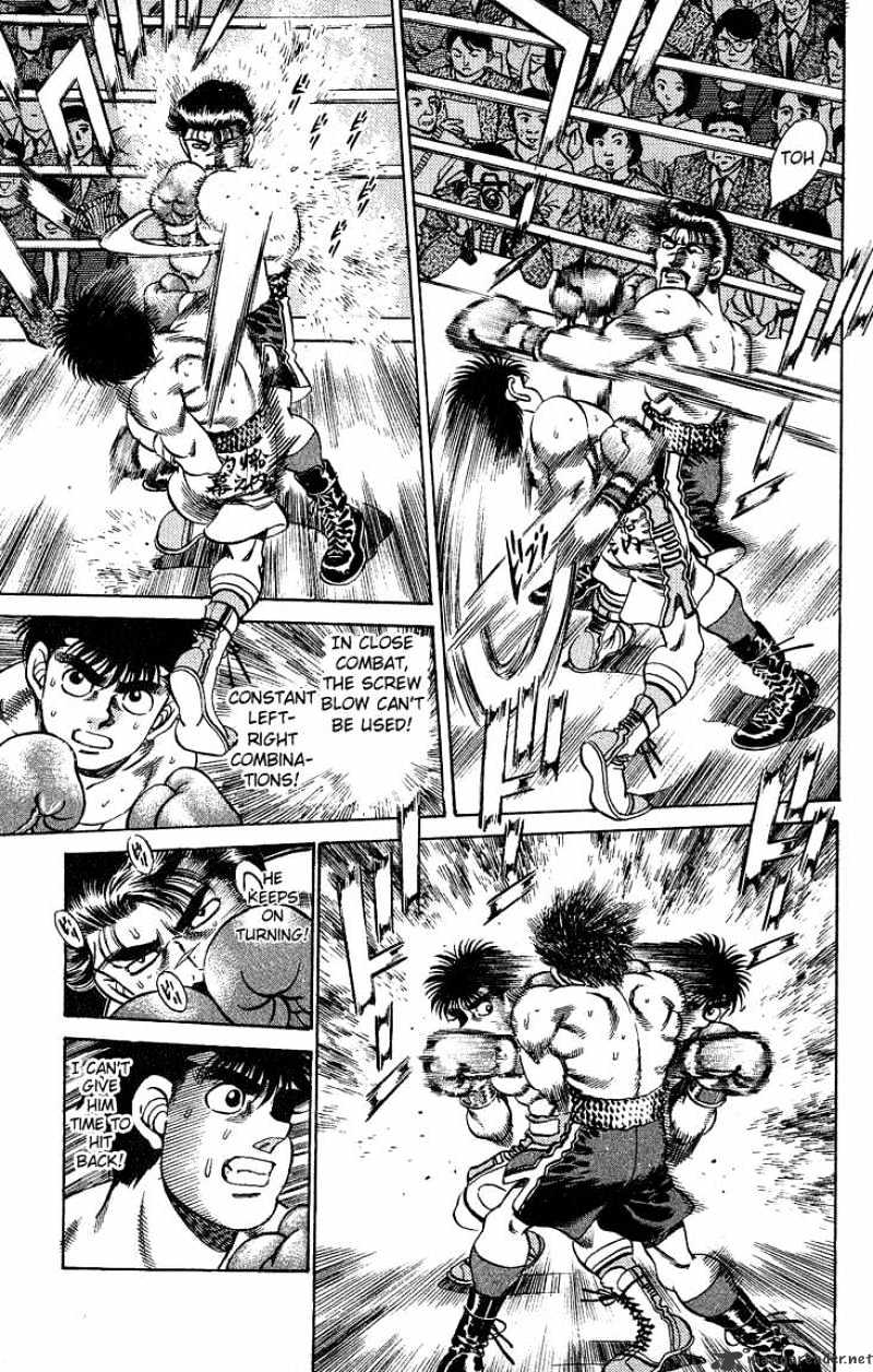 Page 10 of Chapter 184