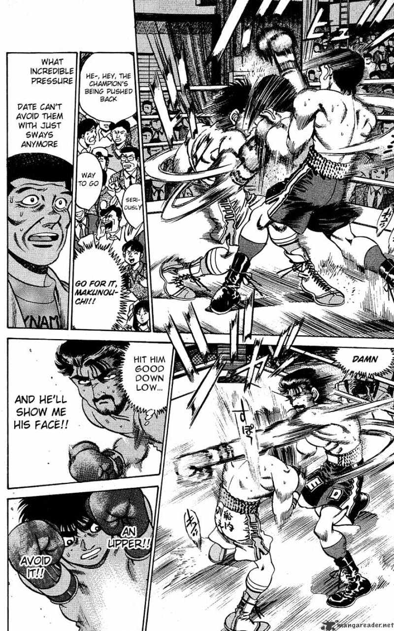 Page 11 of Chapter 184