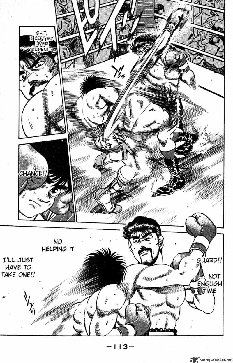 Page 12 of Chapter 184