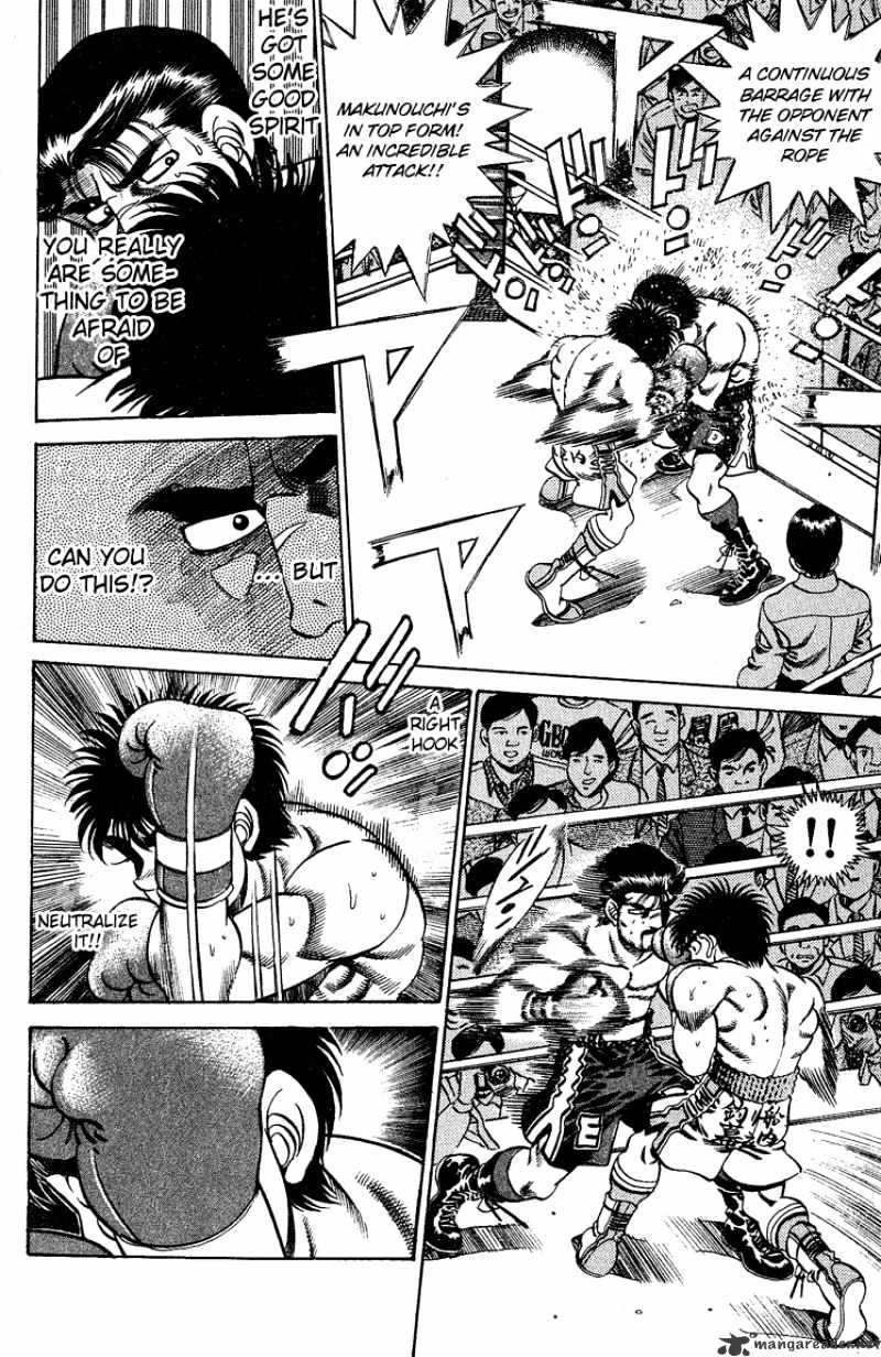 Page 16 of Chapter 184