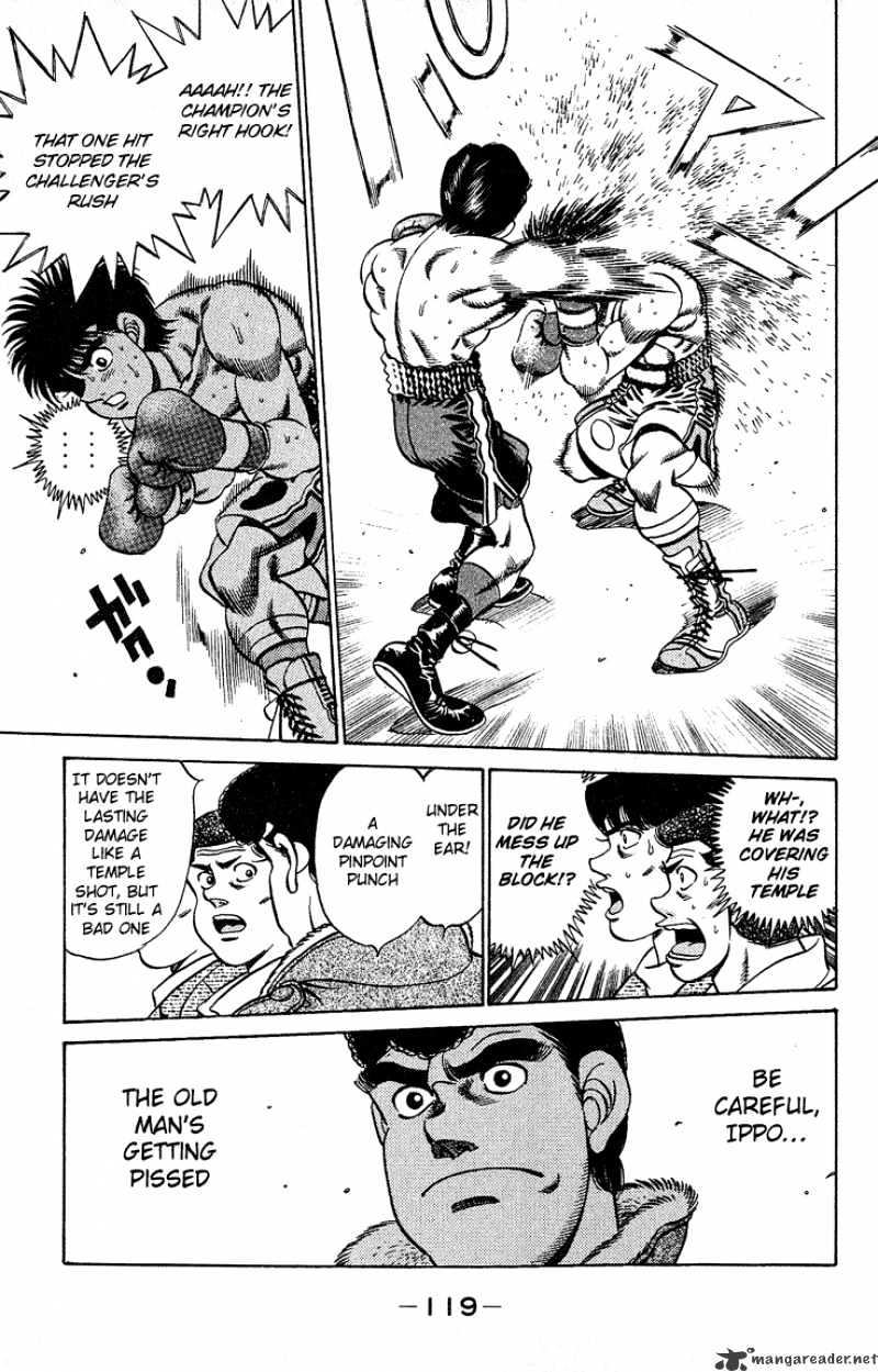 Page 17 of Chapter 184