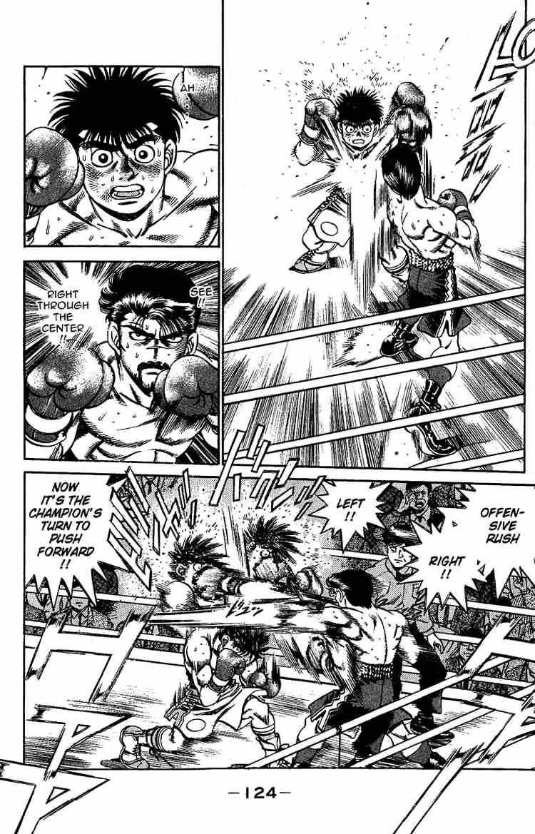 Page 4 of Chapter 185