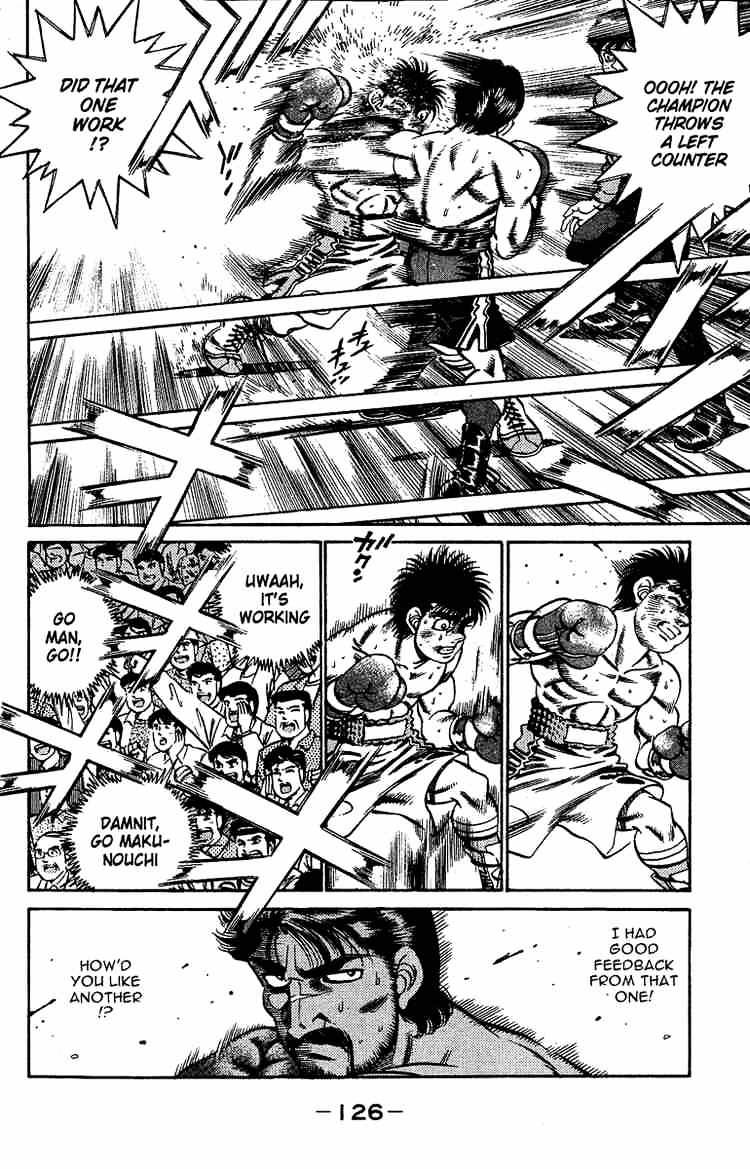 Page 6 of Chapter 185