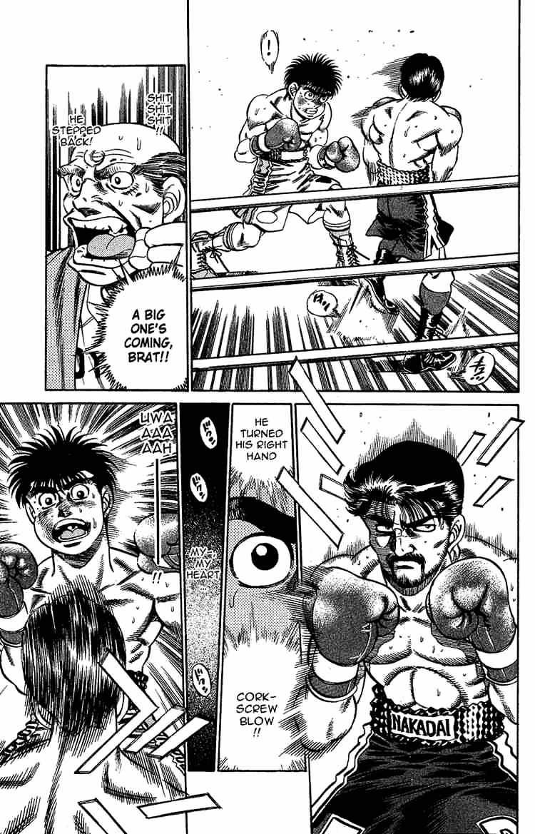 Page 7 of Chapter 185
