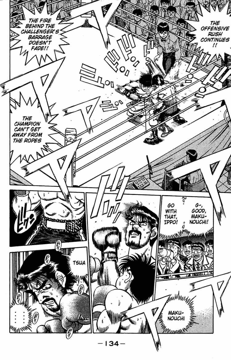 Page 14 of Chapter 185
