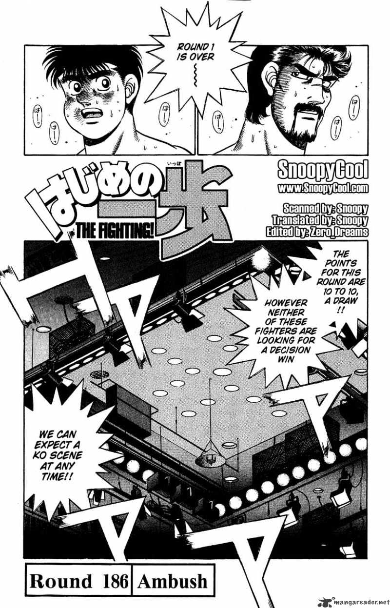 Page 1 of Chapter 186