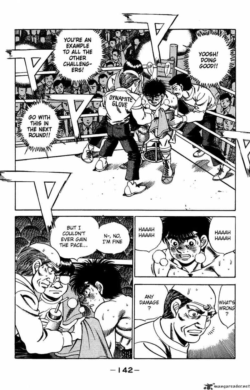 Page 2 of Chapter 186