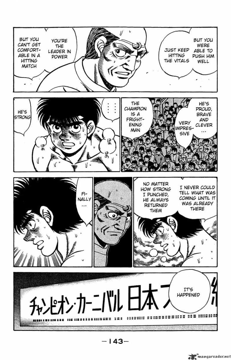 Page 3 of Chapter 186