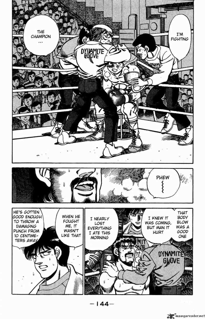 Page 4 of Chapter 186